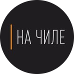 Пицца за 15,99 р/700 г от службы доставки "Yummy" в Гомеле